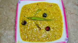 Dhaba Style Daal Chawal Recipe by Aromalicious Cooking with Amna [upl. by Derna907]