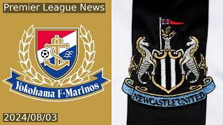 Yokohama F Marinos vs Newcastle Preview predictions and lineups [upl. by Dabbs]