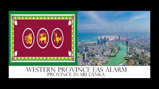 Western Province EAS Alarm [upl. by Nikolas]