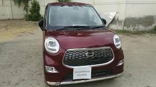 Daihatsu Cast Style  InDepth Review  Price Features amp Test Drive  Urdu [upl. by Amrac]