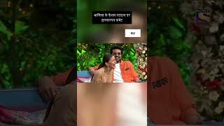 Post ka postmortem Aliya batt 🤣comedy kapilsharma comedyshorts youtubeshort short [upl. by Dunseath492]