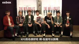 BTS KKBox Interview 1 [upl. by Clarise]