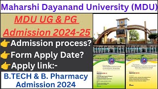 MDU UGamp PG Admission 2024 MDU btech amp BPhar admission 202425 University admission [upl. by Amiel916]