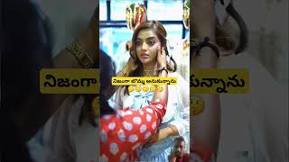 Illusion trending song music tamilsong illusion love disney shorts funny shortsviral [upl. by Lough]