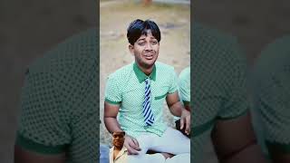 Do Aur Do Kitna Hota Hai shorts youtubeshorts greenscreen [upl. by Neened]