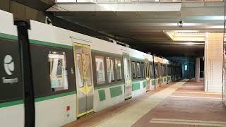 Transperth Cseries 129 leaving Joondalup [upl. by Nilatak]