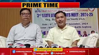 3rd State Level Sports Meets Diphu KASA pathu aklam alongsi bipo [upl. by Nomor]