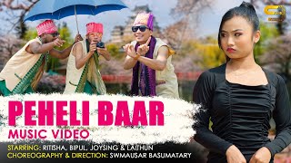 PEHELI BAAROfficial Bodo Music Video 2024FtRitisha Bipul Joysing amp Laithunsbcproduction91 [upl. by Gaven]