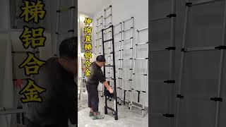 part 24Telescopic ladder manufacturer wholesale aluminum alloy bamboo ladder straight ladder [upl. by Einatsed]