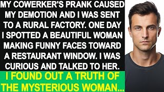 My coworkers prank caused my demotion to Nebraska In that town I saw a woman with puckering lips [upl. by Anneis]