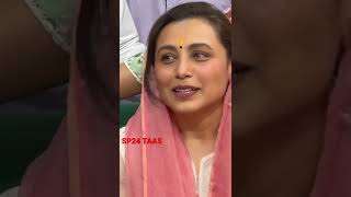 actress Rani Mukharjee in Shirdi l Sai ka bulawa aaya hain ranimukherjee status sp24taas [upl. by Ainot]