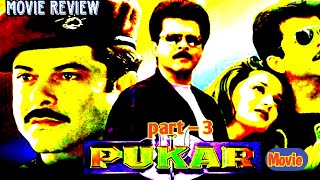 Pukar 2000 Full Hindi Movie 4K  Anil Kapoor amp Madhuri Dixit  Namrata Shirodkar  Bollywood [upl. by Madancy]