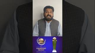 The Shocking Twist Behind the Champions Trophy [upl. by Condon]