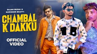 Chambal Ke Dakku Sy Official Video  Masoom Sharma  Swara Verma  Songs Haryanavi 2024 [upl. by Sarkaria]