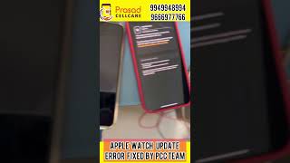 Fix Apple Watch Wont Pair with iPhone Problem Apple Watch Pairing Failed Error Solved [upl. by Doersten]