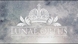 LUNAE ORTUS  The Woesome Famine Official lyricvideo [upl. by Aztilem]