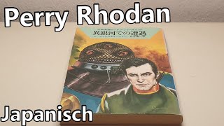 Perry Rhodan Die japanische Ausgabe [upl. by Ylac]