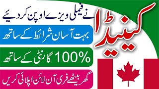 How to Apply on Job Bank Canada  Canada Job Bank 2023  Canada Job Bank for Foreign Workers canada [upl. by Kauffmann]