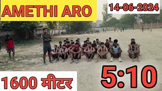 AMETHI ARO ऐतिहासिक 1600 मीटर टाइमिंग ट्रायल TODAY army GD TND JDPhysicalAcademyKanpur [upl. by Tsnre]