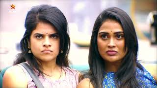 Bigg Boss Tamil Season 7  21st November 2023  Promo 1 [upl. by Cockburn]