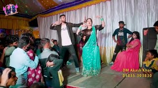 Tu Sajani Mor Banke Rahu  Tharu Song  DM Akash Khan Sumi  Dance Cover  Sajan Mor 2 Akash Chowa [upl. by Kosaka350]