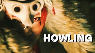 XG  HOWLING  Lyrics [upl. by Gurias]