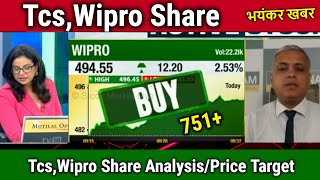 TcsWipro Share latest news wiprotcs share analysis infy share targetIT SHARE news [upl. by Freudberg]