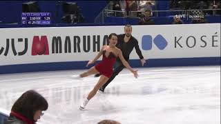 2017 GPF STOLBOVA amp KLIMOV FS RUS OC [upl. by Sass401]