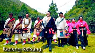 Radeng Kelsang Tibetan Song ལེན་མཁན། རྭ་སྒྲེང་སྐལ་བཟང་། འདི་ནས་རྟ་གཙིག་མ་གཏང་། [upl. by Tunnell]