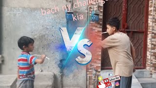 bachy ny challenge kia itny dino sy vlog ku nii arha tha [upl. by Naghem394]