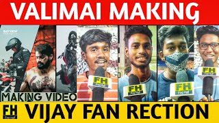 Valimai Making Video Reaction  Vijay Fans Rection Ajith Kumar Yuvan Shankar Raja  Vinoth [upl. by Pembrook]