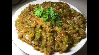 Libyan Grilled Salad  سلاطة مشوية ليبية [upl. by Moran]