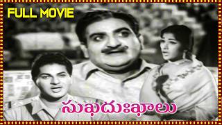 Sukha Dukhalu Full Length Telugu Movie  S V Ranga Rao Jayalalitha Vanisri  Telugu Movies [upl. by Huesman]