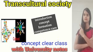 Transcultural society sociology [upl. by Garrick517]