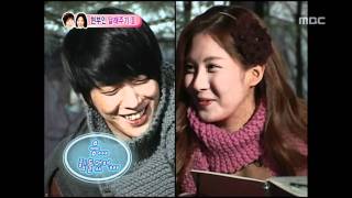 우리 결혼했어요  We got Married Jeong Yonghwa Seohyun49 03 정용화서현49 20110319 [upl. by Asillem497]