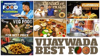 Town Throw back Series  Vijayawada Best Food  Street Byte  Silly Monks [upl. by Isleana913]