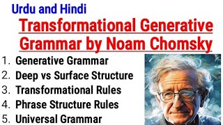 Transformational Generative Grammar by Noam Chomsky [upl. by Ennovihc650]