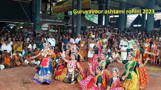 guruvayoor ashtami rohini 2023  guruvayur sree krishna jayanthi 2023 [upl. by Eanehs]