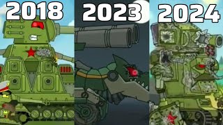 Top 8 Evolution of tank cartoon  Home animation  cartoon about tanks [upl. by Anec]