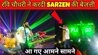 DJ SARZEN की Dj Ravan ने बना दी फ़िल्म  Dj Sarzen की करदी बहुत बुरी बेज्जती रवि चौधरी ने Flop Dj [upl. by Yesmar]