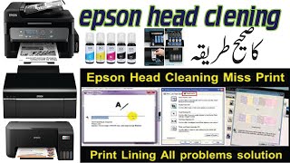 All Epson Printer Head CleaningEpson L3110 Head CleaningEpson Printer T60Head CleaningCleaning [upl. by Ehcram]