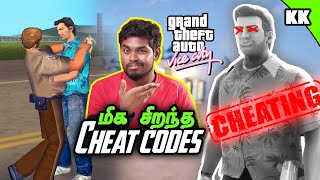 GTA Vice City Cheats in Tamil  Best GTA Vice City Cheat Codes  A2D [upl. by Luane]