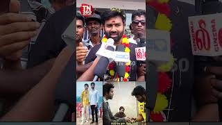 SK கிட்ட Gun குடுத்திருக்க கூடாது coolsuresh tvkvijay sivakarthikeyan goatmovie vijay cinema [upl. by Eellehs766]