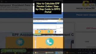 How to Calculate EPF Pension Online  StepbyStep Guide to EPFO Portal epfo epfpension [upl. by Beverle191]