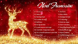 Musique de Noel en Francais 2022 🎄 Des Chansons de Noel en Francais 🎄 Joyeux Noël 2022 [upl. by Azarcon]