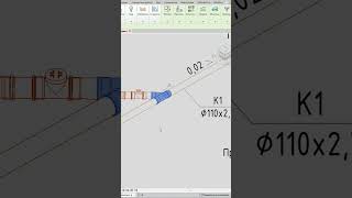 Element selection revit  Выбор элементов в ревит [upl. by Ellenahc]