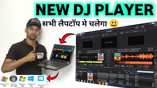 New dj player for PC as Virtual dj player  Cross dj player best dj software for pc  Dj mix [upl. by Bowes197]