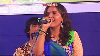 suryavanshi charada garba 29052015 BHAG3  LIVE GAMAN SANTHAL GARABA [upl. by Nylloh]