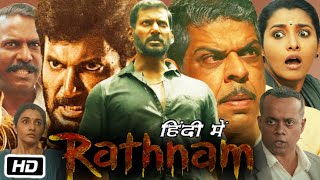 Rathnam Full HD Movie Hindi Dubbed OTT Explanation  Vishal  Priya Bhavani  Yogi Babu  Gautham V [upl. by Ennasus167]