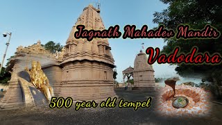 Jagnath Mahadev Mandir Vadodara Gujarat 500 years old Temple 500 saal purana chamatkari Mandir [upl. by Fabozzi7]